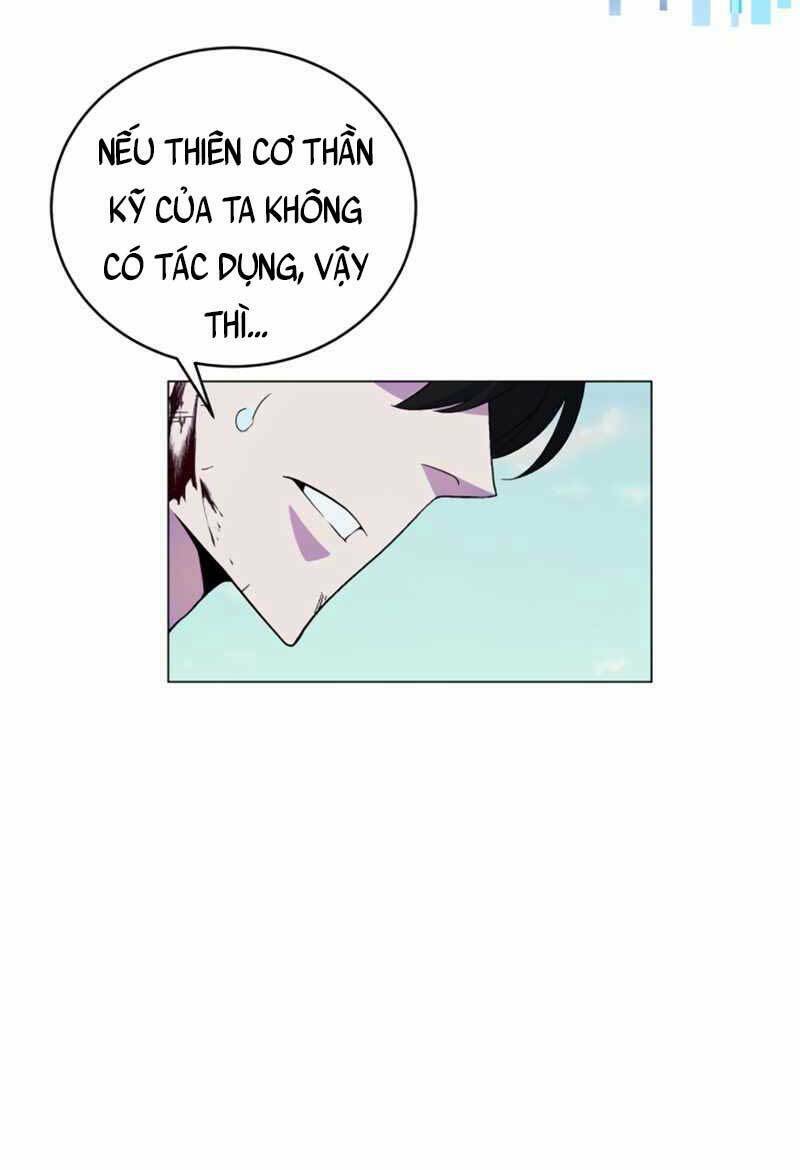 Thiên Ma Quân Sư: Chapter 72
