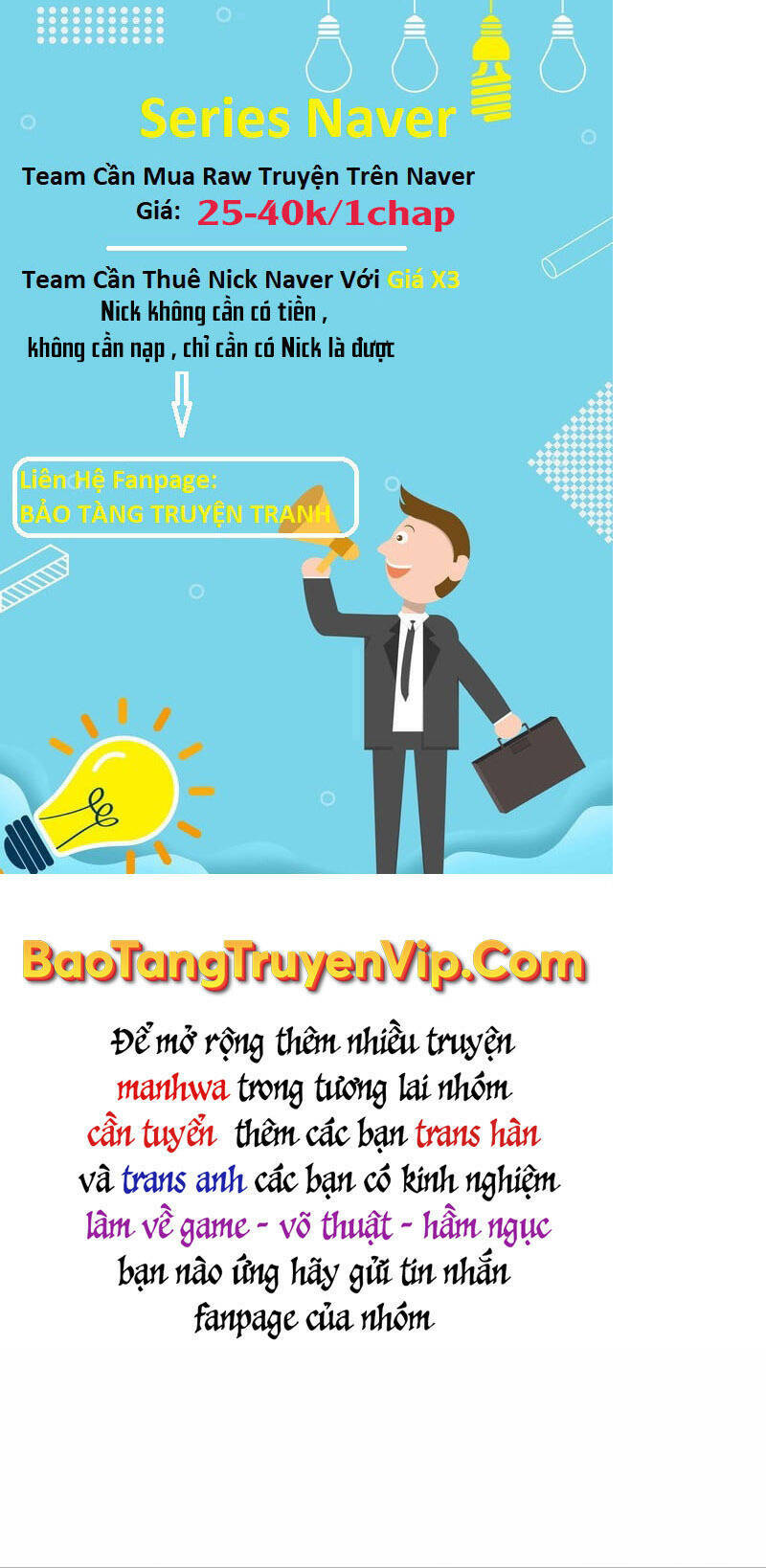 Thiên Ma Quân Sư: Chapter 72