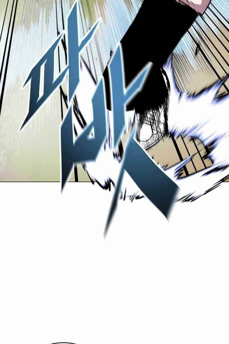 Thiên Ma Quân Sư: Chapter 72