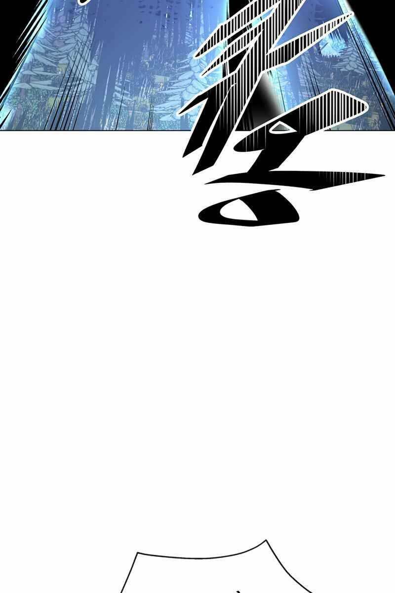 Thiên Ma Quân Sư: Chapter 72