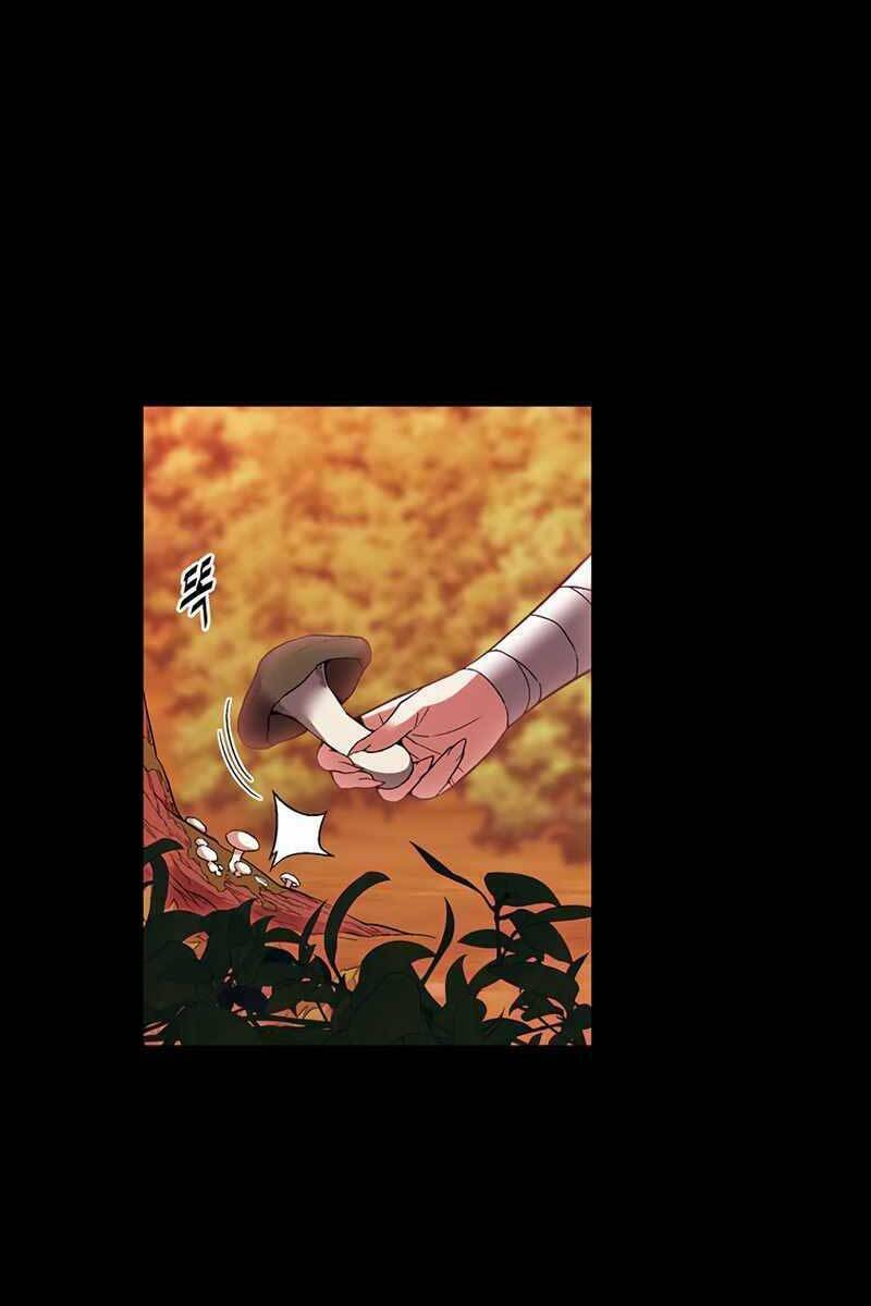 Thiên Ma Quân Sư: Chapter 73