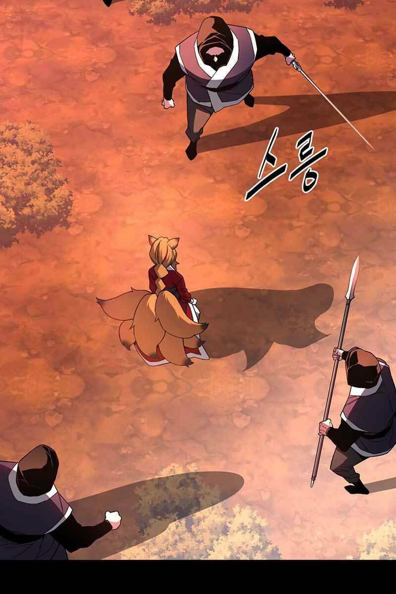 Thiên Ma Quân Sư: Chapter 73