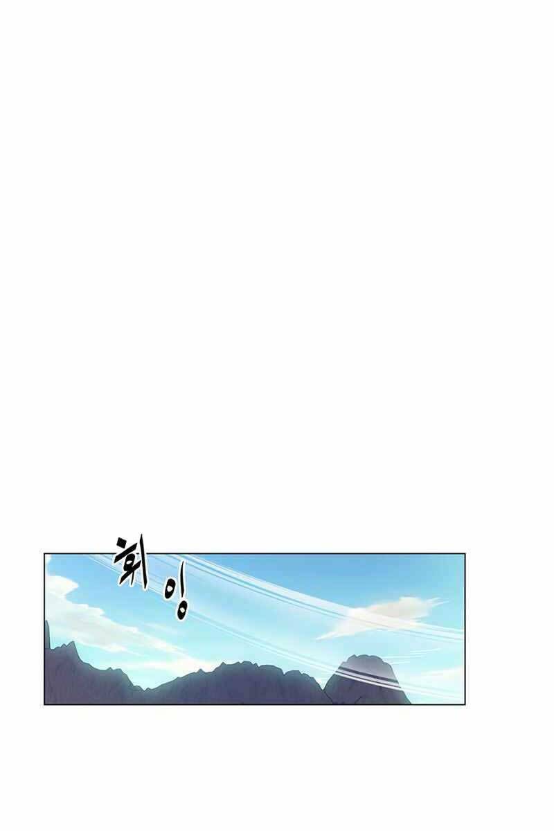 Thiên Ma Quân Sư: Chapter 73