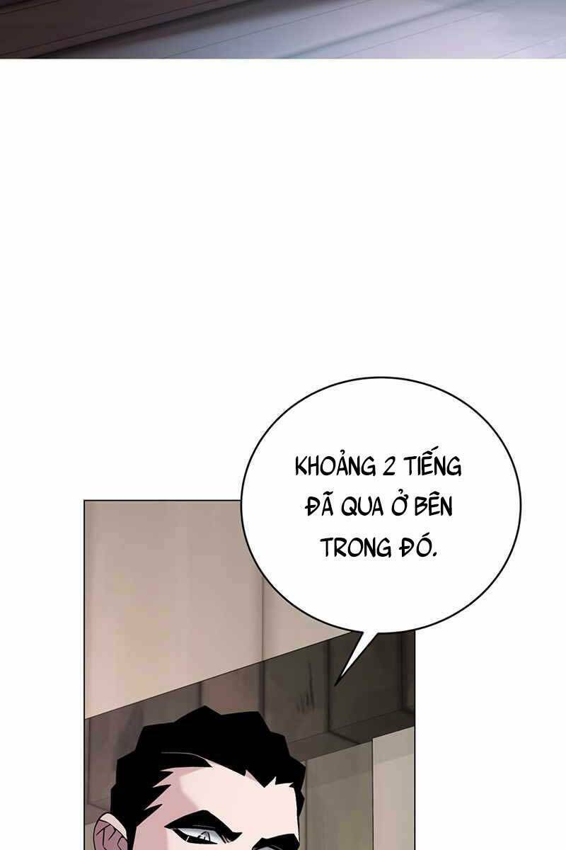 Thiên Ma Quân Sư: Chapter 73