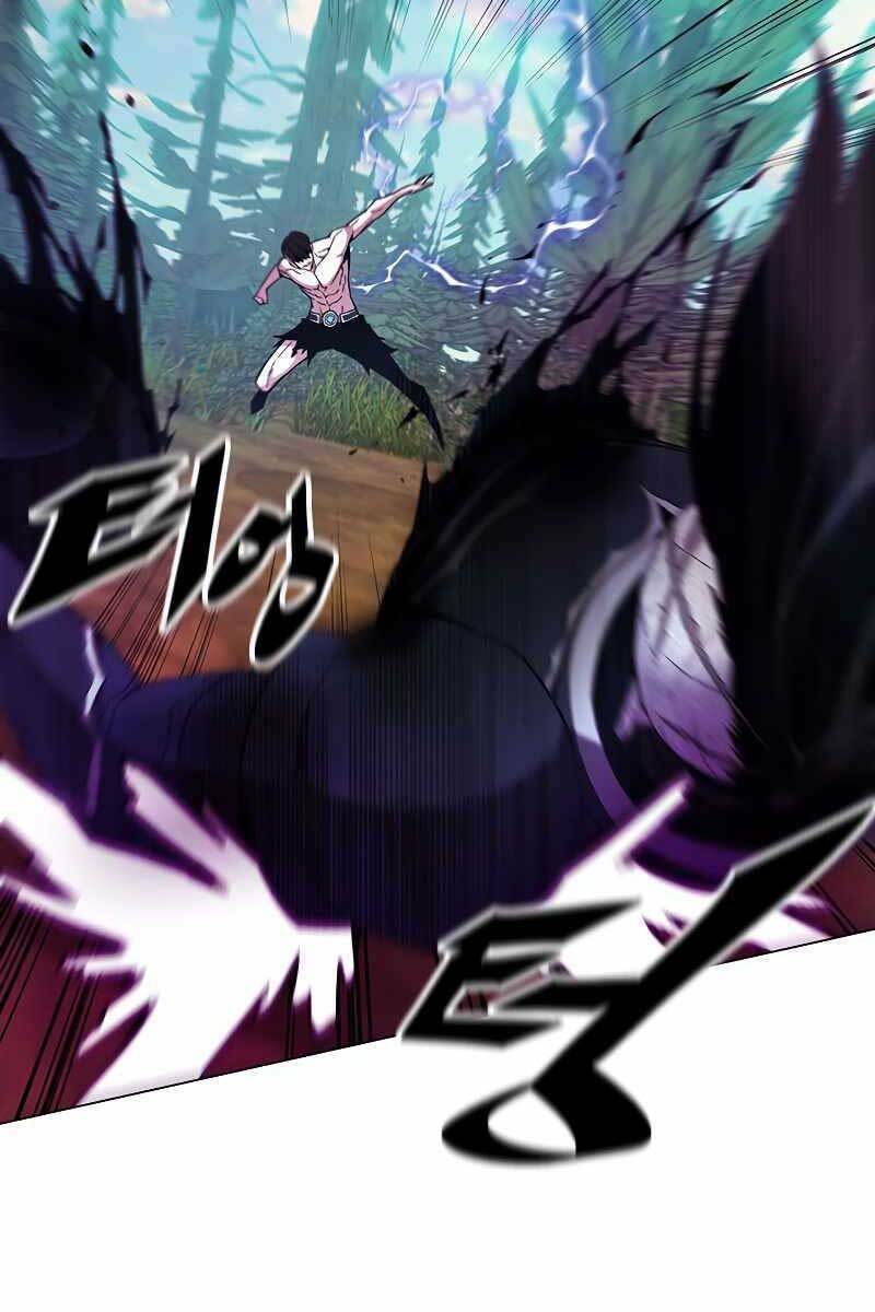 Thiên Ma Quân Sư: Chapter 74