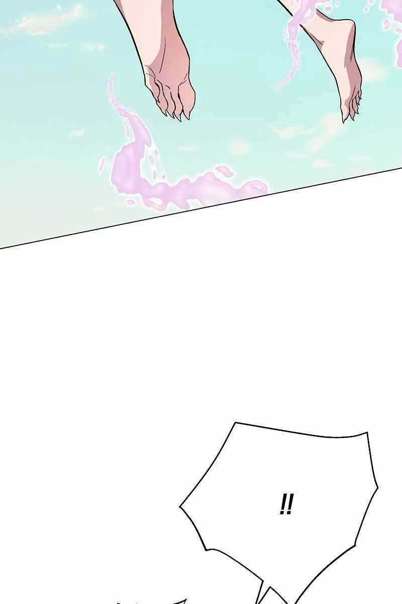 Thiên Ma Quân Sư: Chapter 74