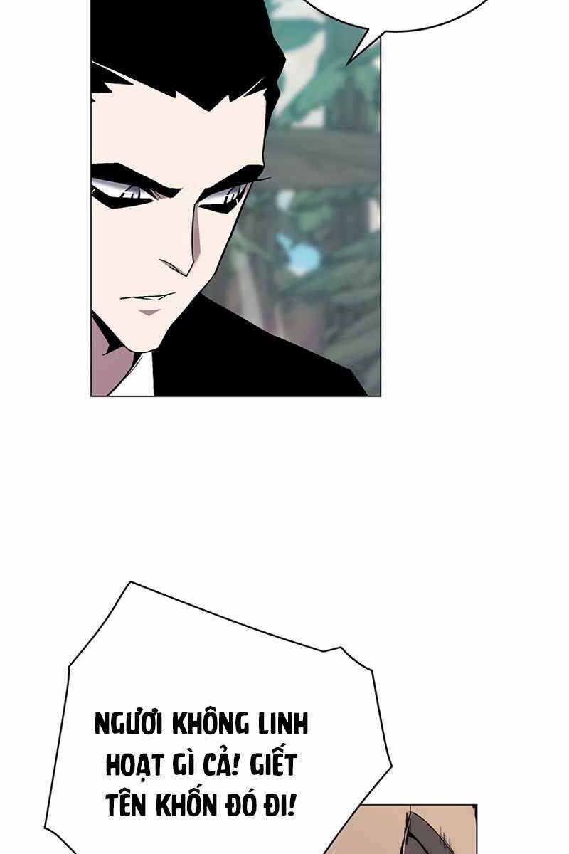 Thiên Ma Quân Sư: Chapter 75