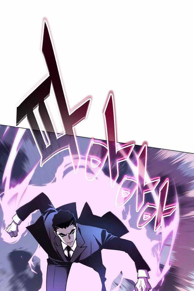 Thiên Ma Quân Sư: Chapter 75