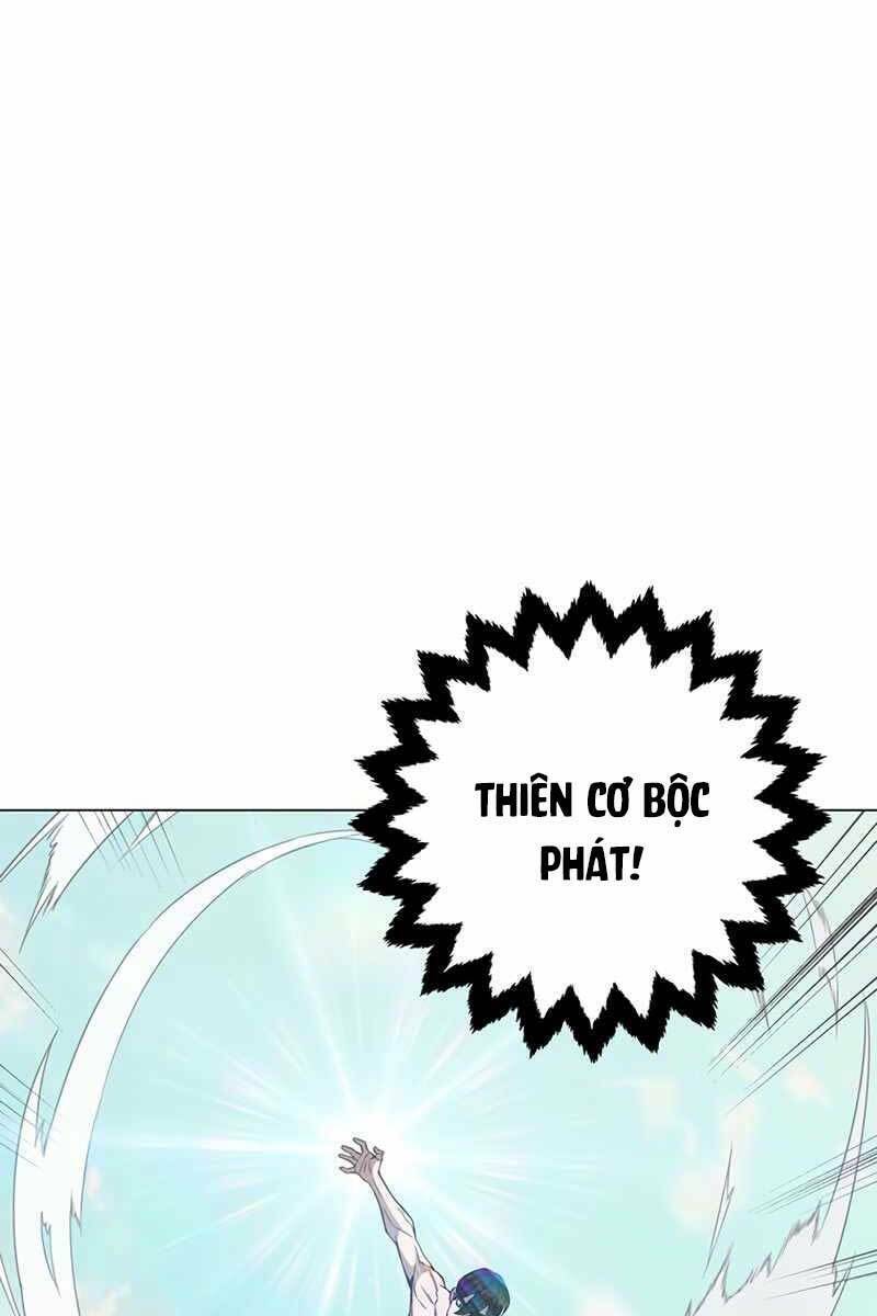 Thiên Ma Quân Sư: Chapter 75