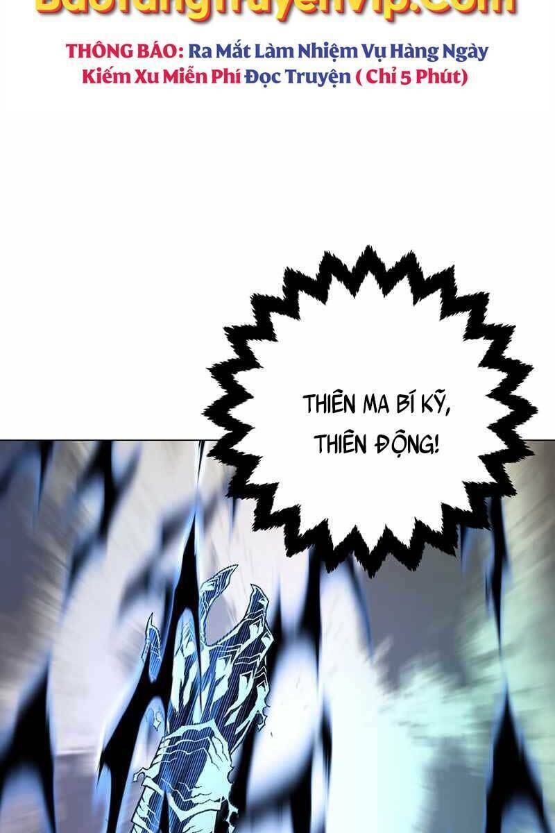 Thiên Ma Quân Sư: Chapter 75