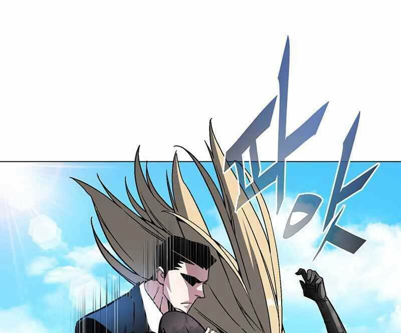 Thiên Ma Quân Sư: Chapter 75