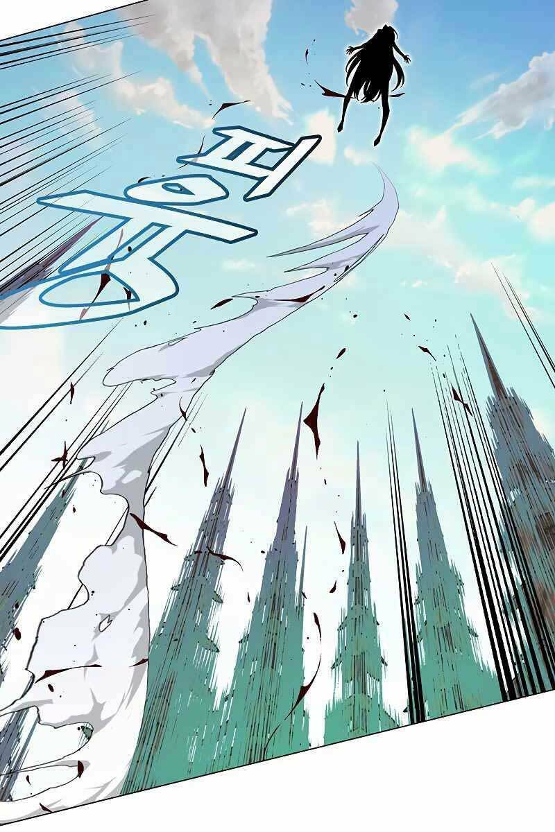 Thiên Ma Quân Sư: Chapter 76