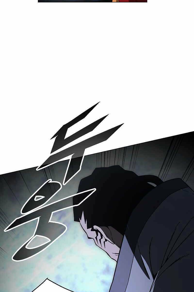Thiên Ma Quân Sư: Chapter 76