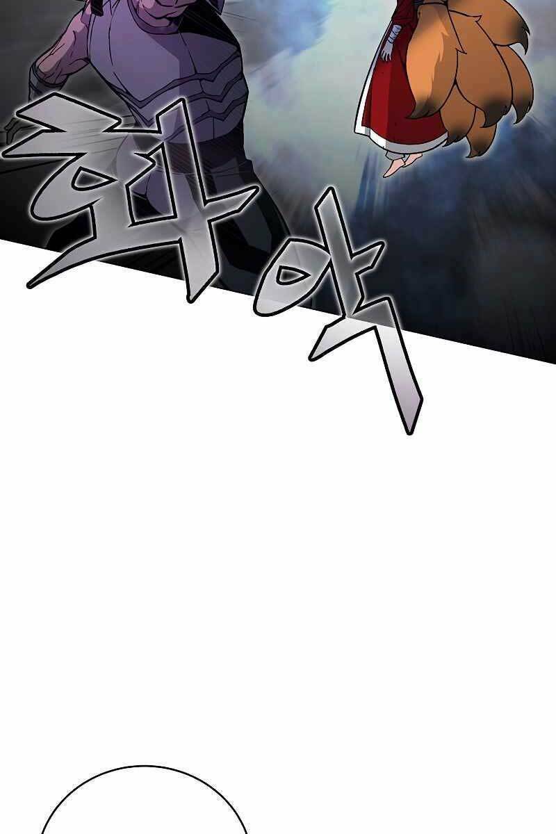 Thiên Ma Quân Sư: Chapter 76