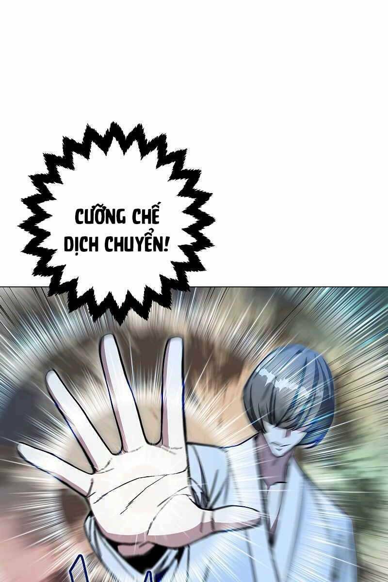 Thiên Ma Quân Sư: Chapter 76