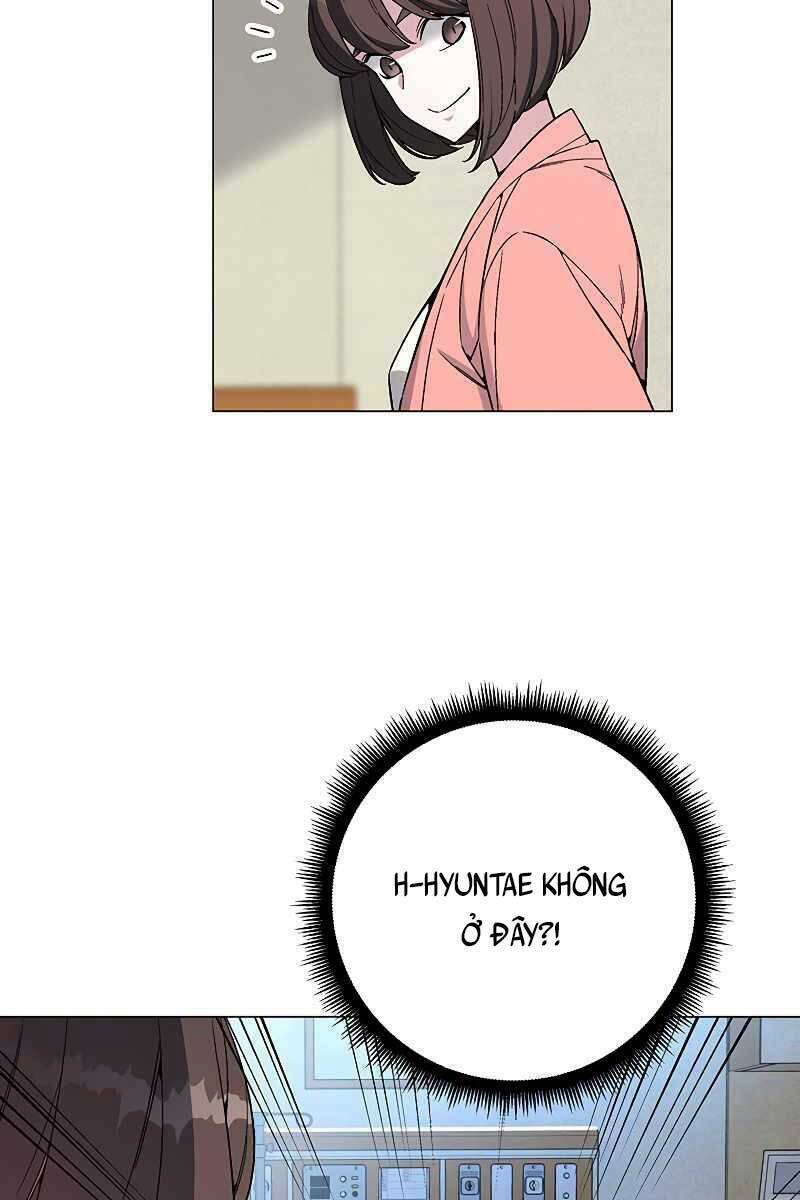 Thiên Ma Quân Sư: Chapter 76