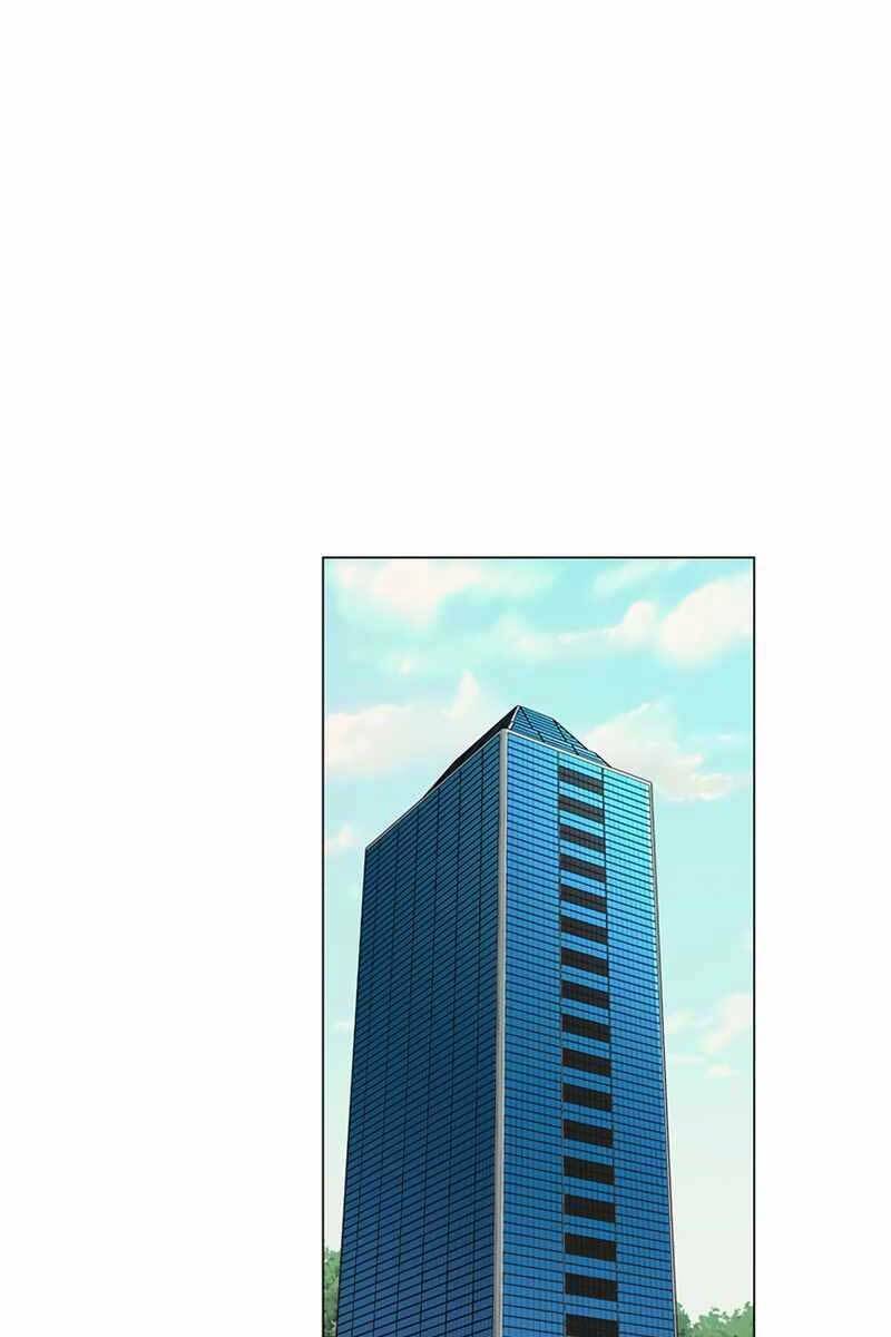 Thiên Ma Quân Sư: Chapter 77