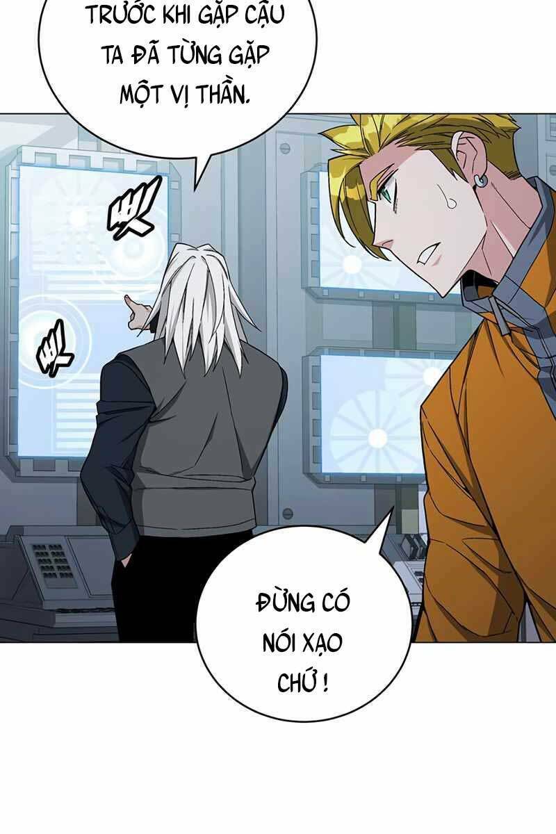 Thiên Ma Quân Sư: Chapter 77