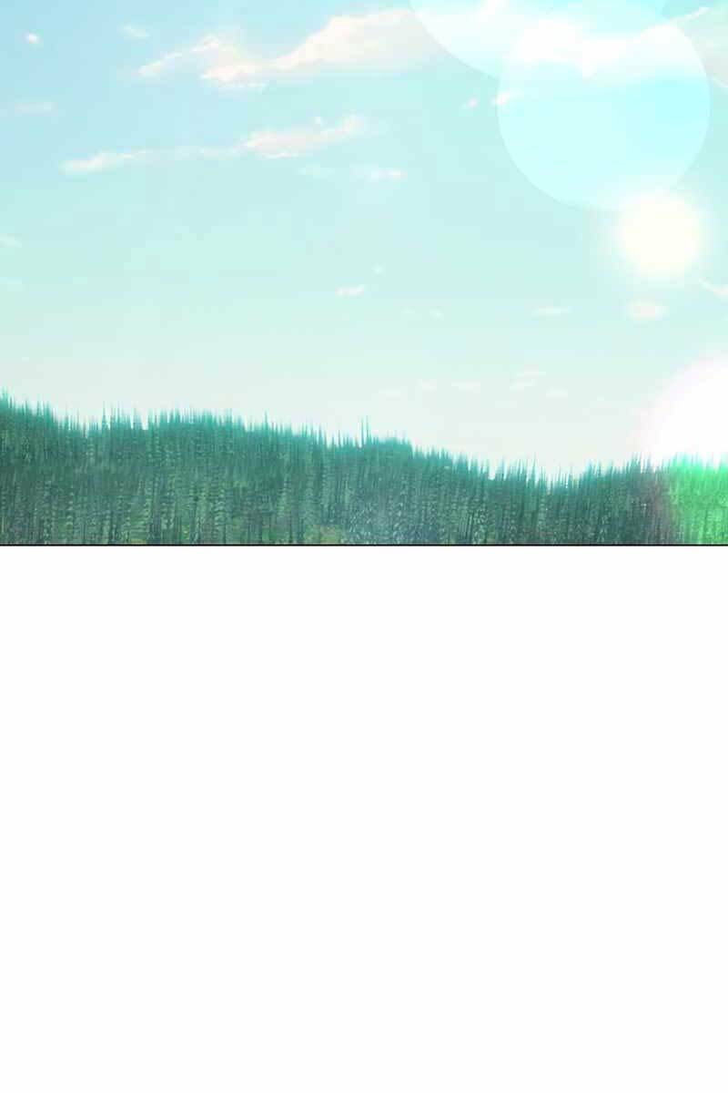 Thiên Ma Quân Sư: Chapter 77