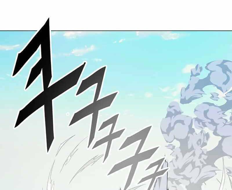 Thiên Ma Quân Sư: Chapter 77