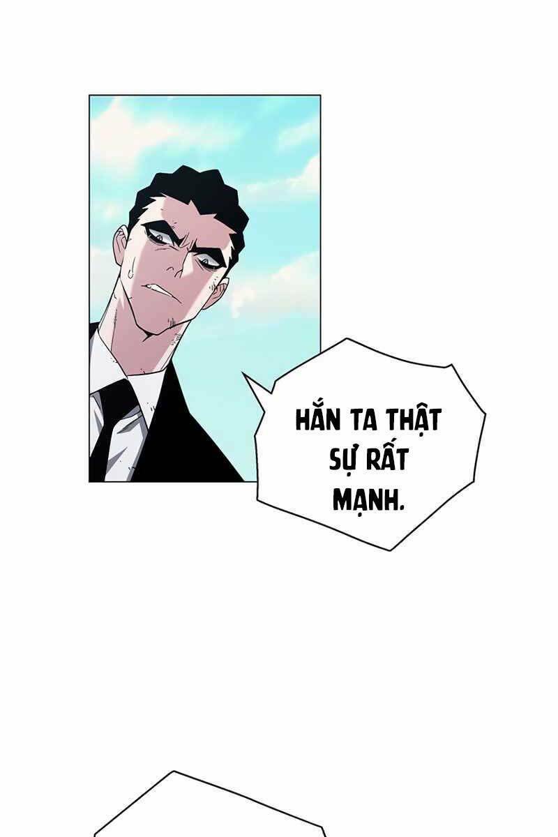 Thiên Ma Quân Sư: Chapter 77