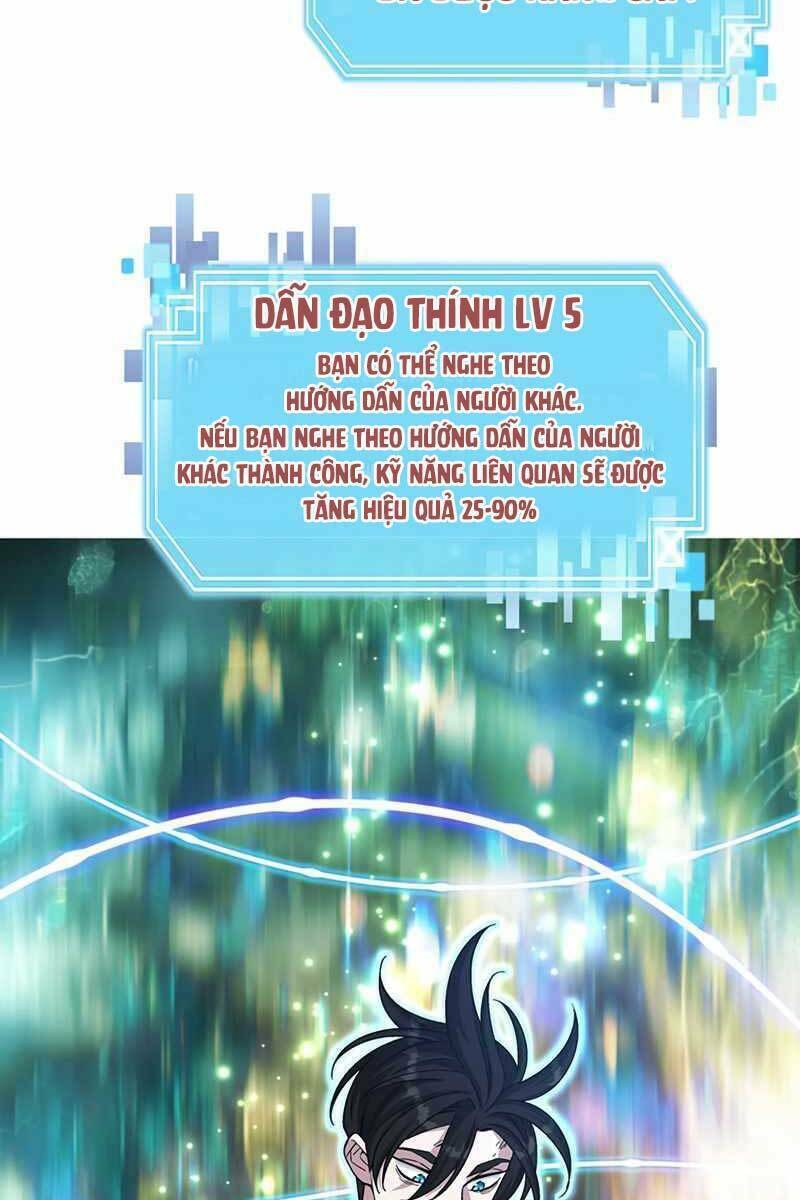 Thiên Ma Quân Sư: Chapter 77