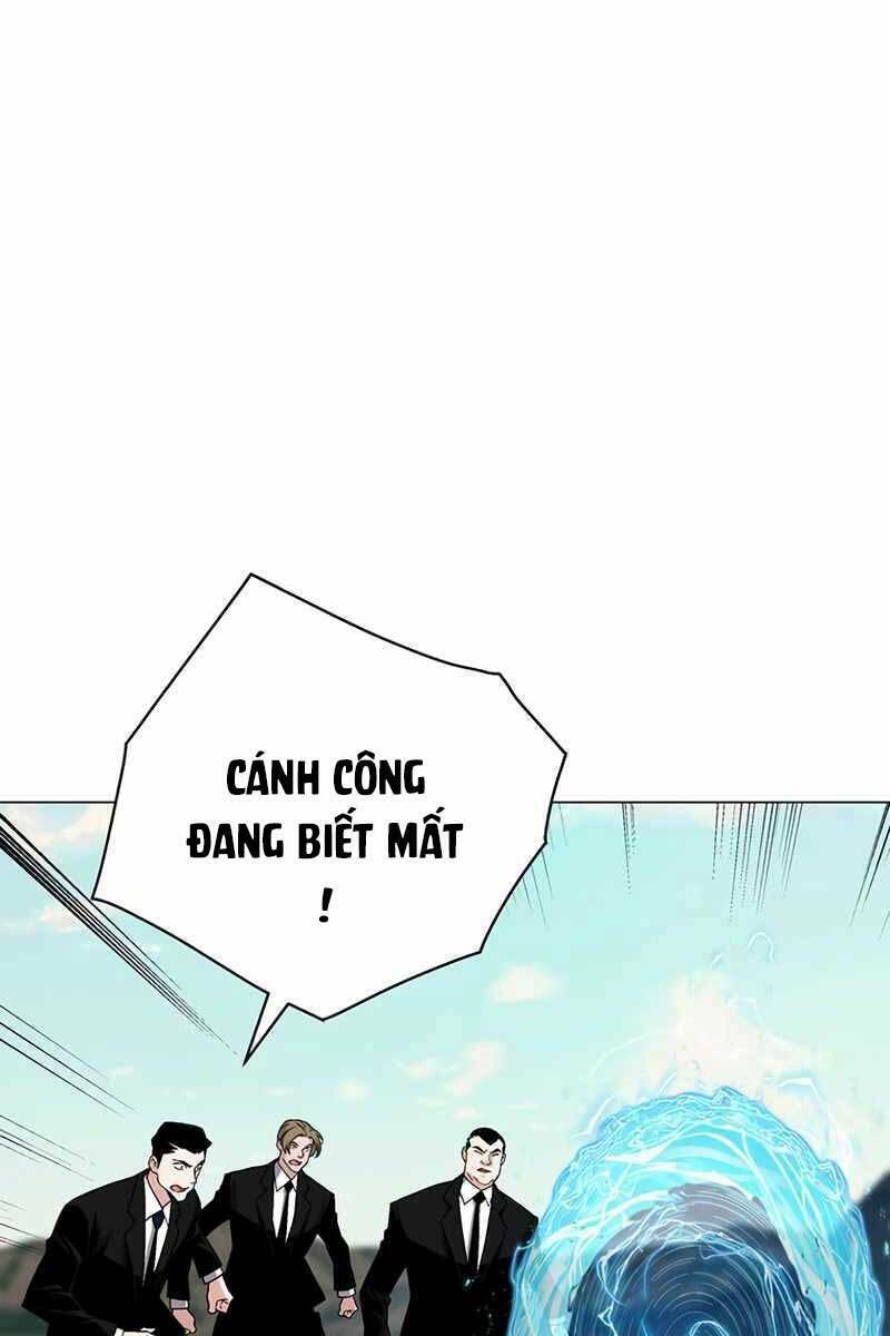 Thiên Ma Quân Sư: Chapter 77