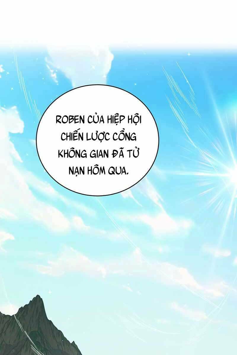 Thiên Ma Quân Sư: Chapter 77