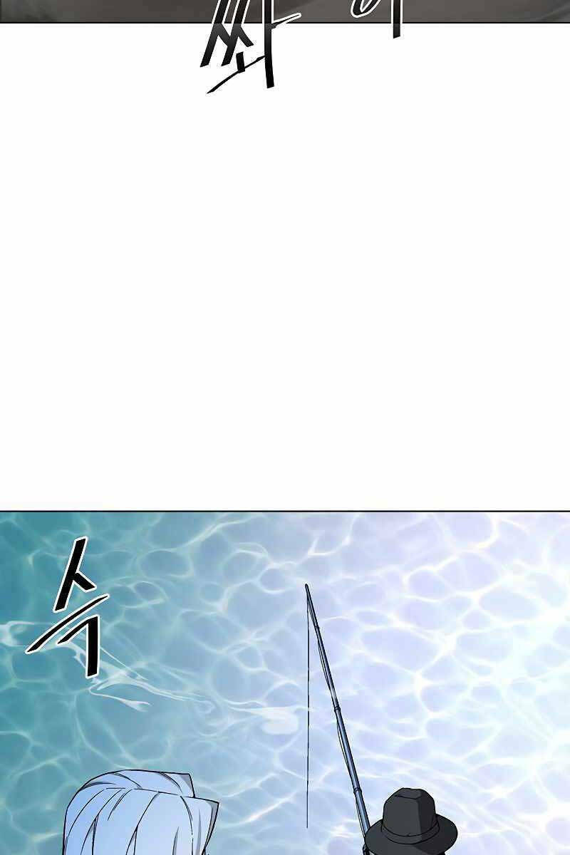 Thiên Ma Quân Sư: Chapter 78