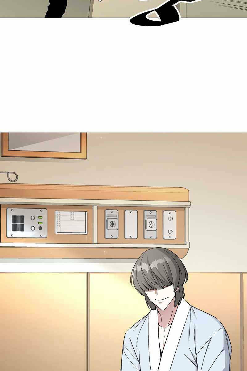 Thiên Ma Quân Sư: Chapter 78