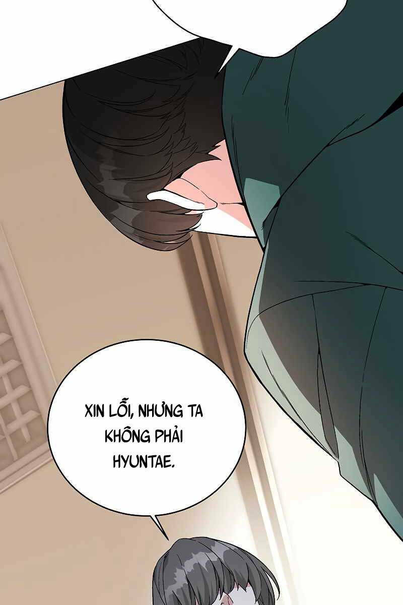 Thiên Ma Quân Sư: Chapter 78