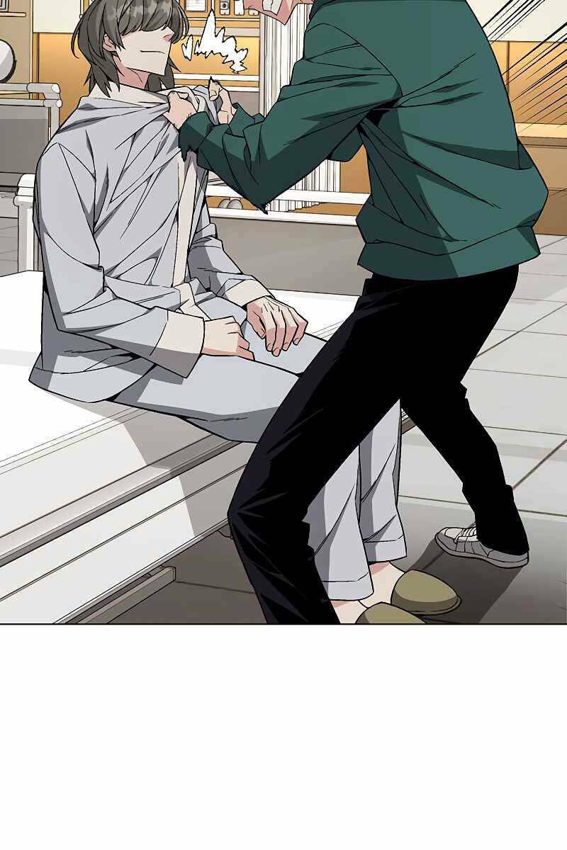 Thiên Ma Quân Sư: Chapter 78