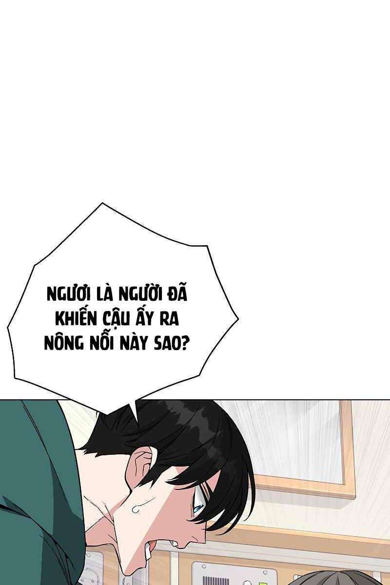 Thiên Ma Quân Sư: Chapter 78