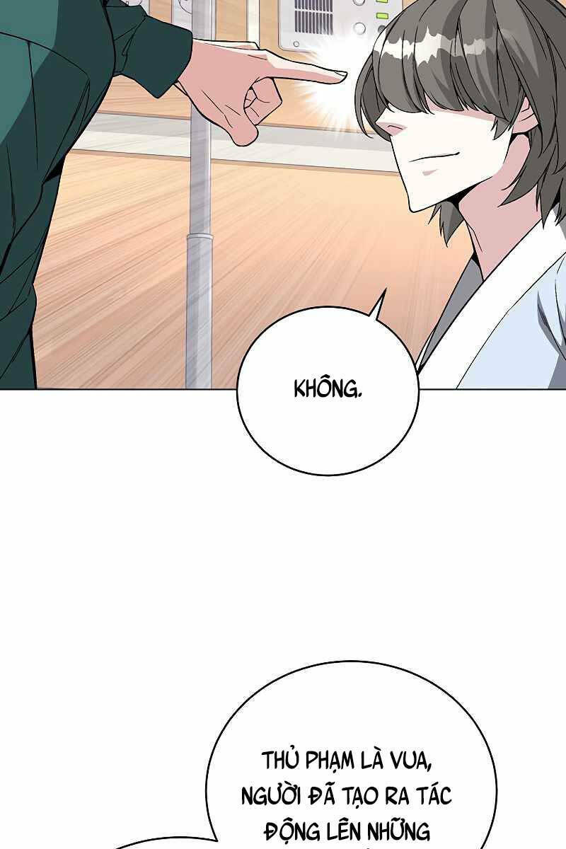 Thiên Ma Quân Sư: Chapter 78