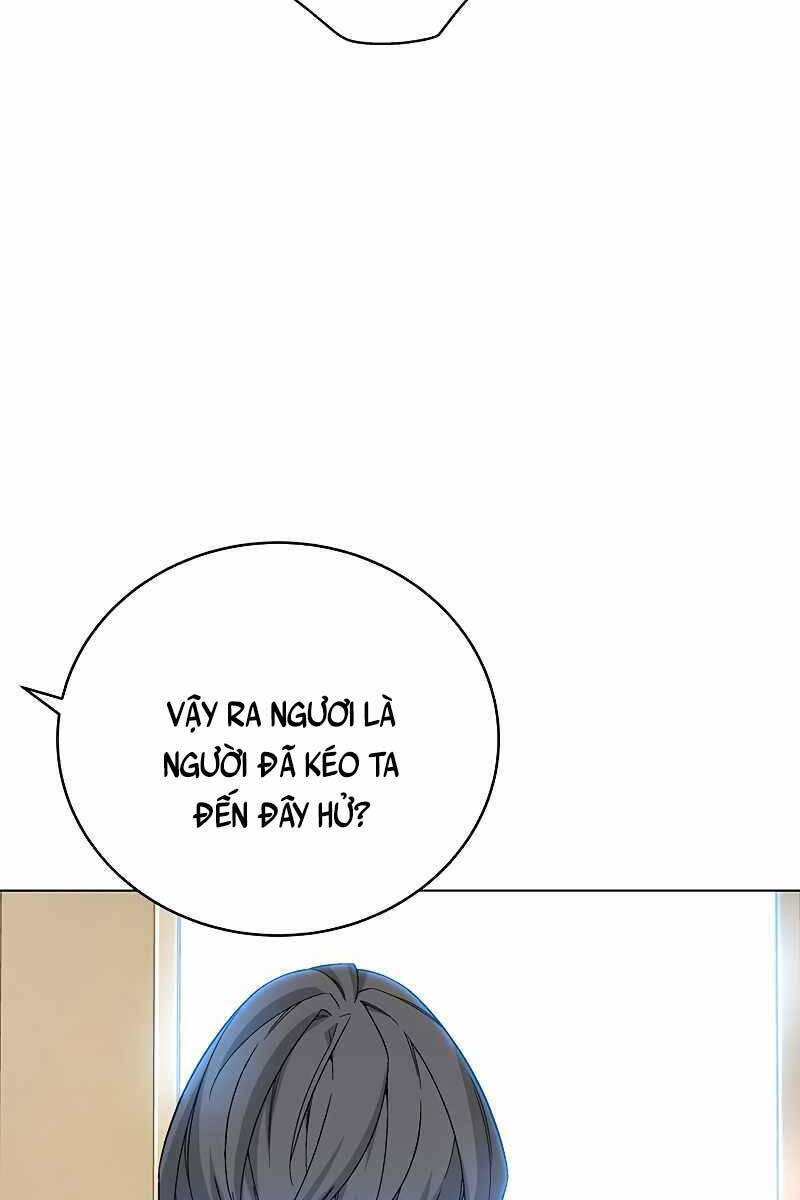 Thiên Ma Quân Sư: Chapter 78