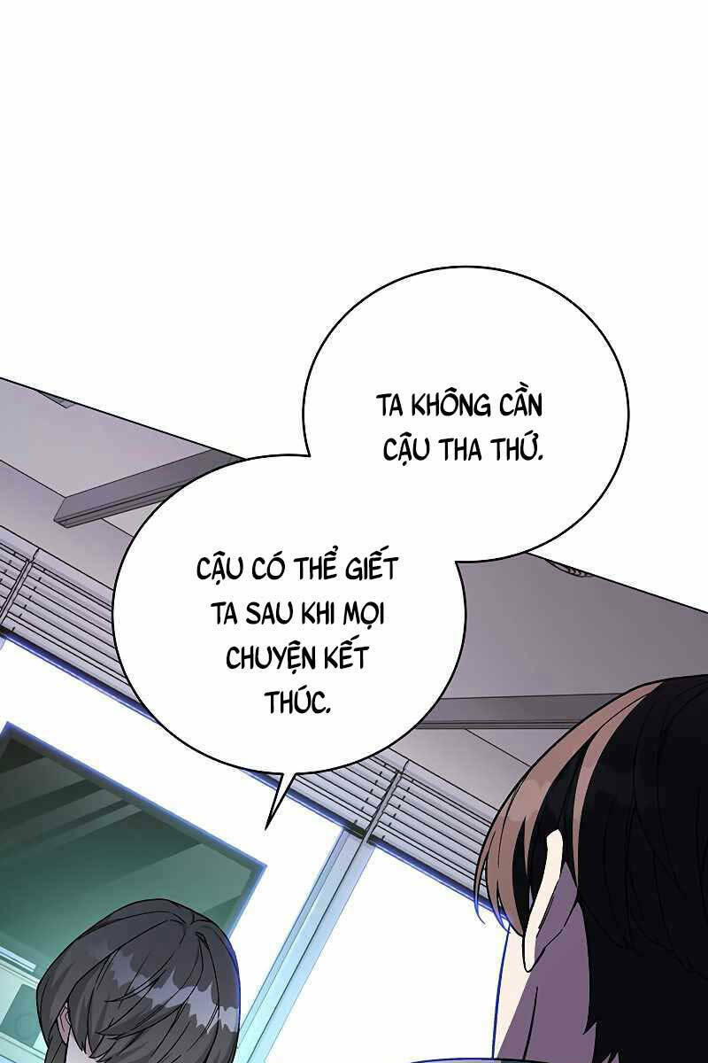 Thiên Ma Quân Sư: Chapter 78