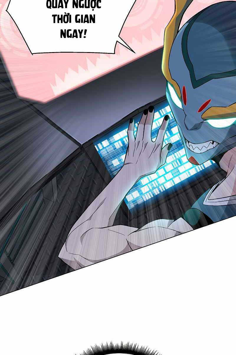 Thiên Ma Quân Sư: Chapter 78