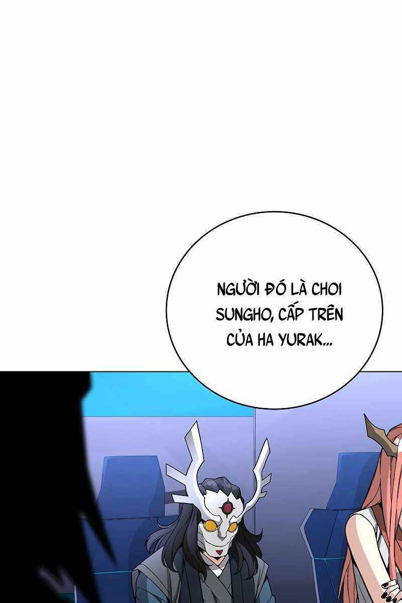 Thiên Ma Quân Sư: Chapter 79