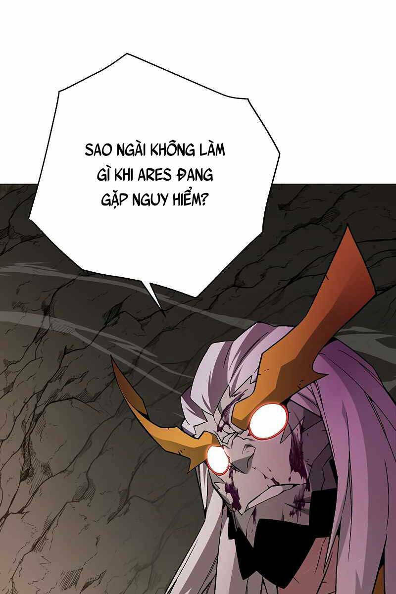 Thiên Ma Quân Sư: Chapter 79