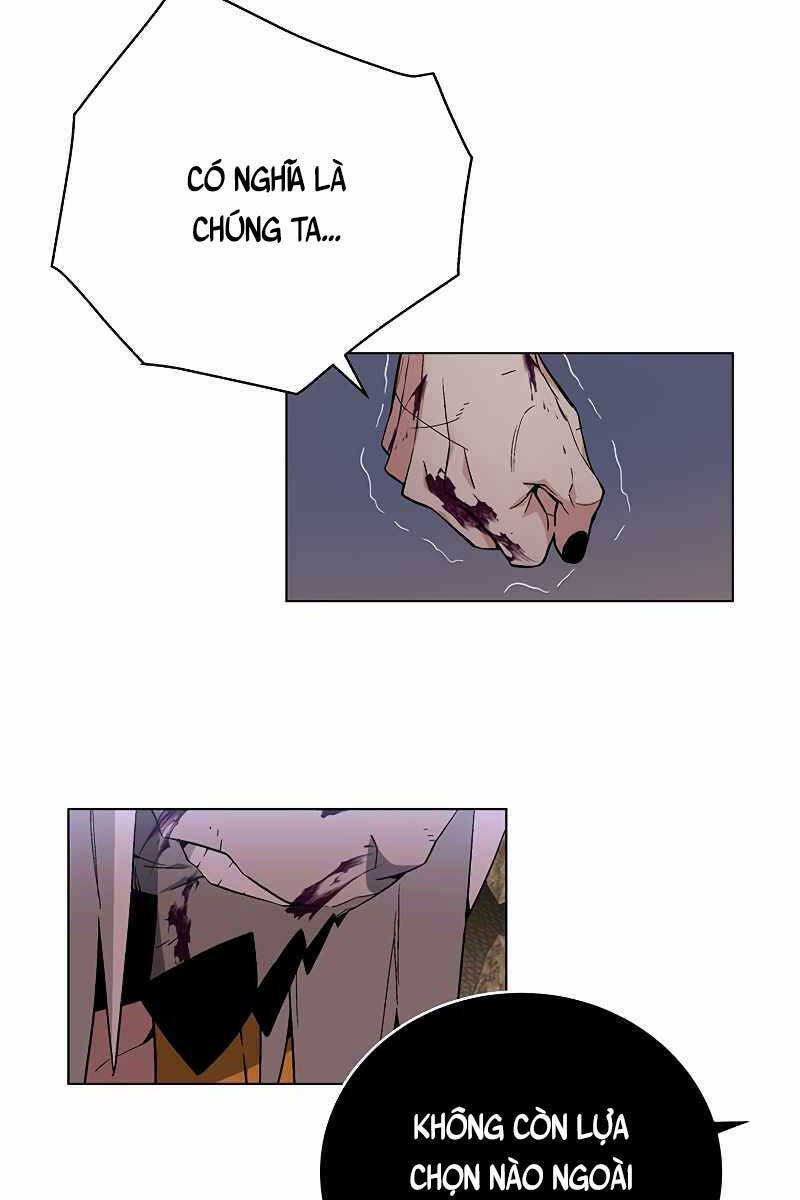 Thiên Ma Quân Sư: Chapter 79
