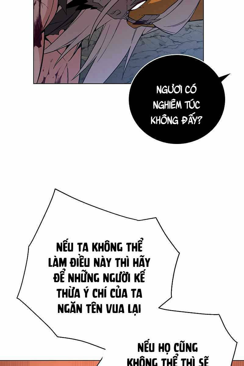Thiên Ma Quân Sư: Chapter 79
