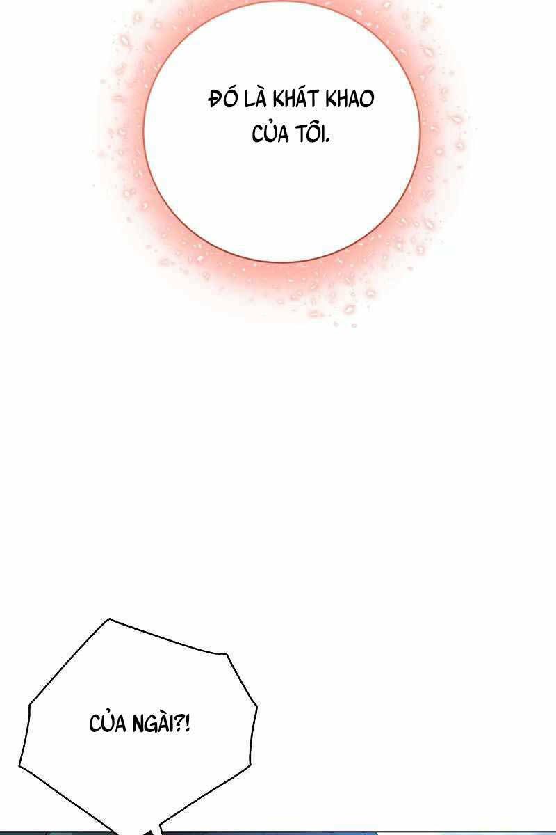 Thiên Ma Quân Sư: Chapter 79