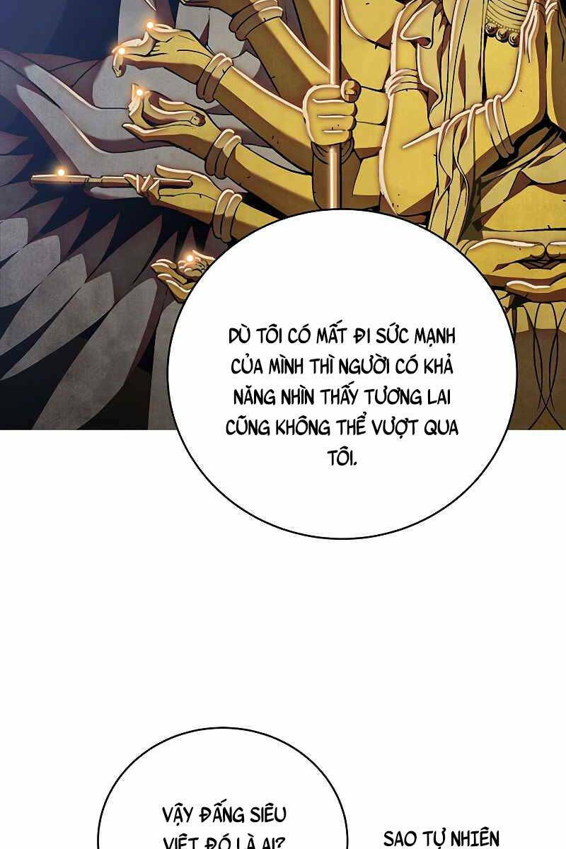 Thiên Ma Quân Sư: Chapter 79
