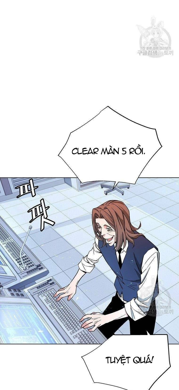 Thiên Ma Quân Sư: Chapter 8