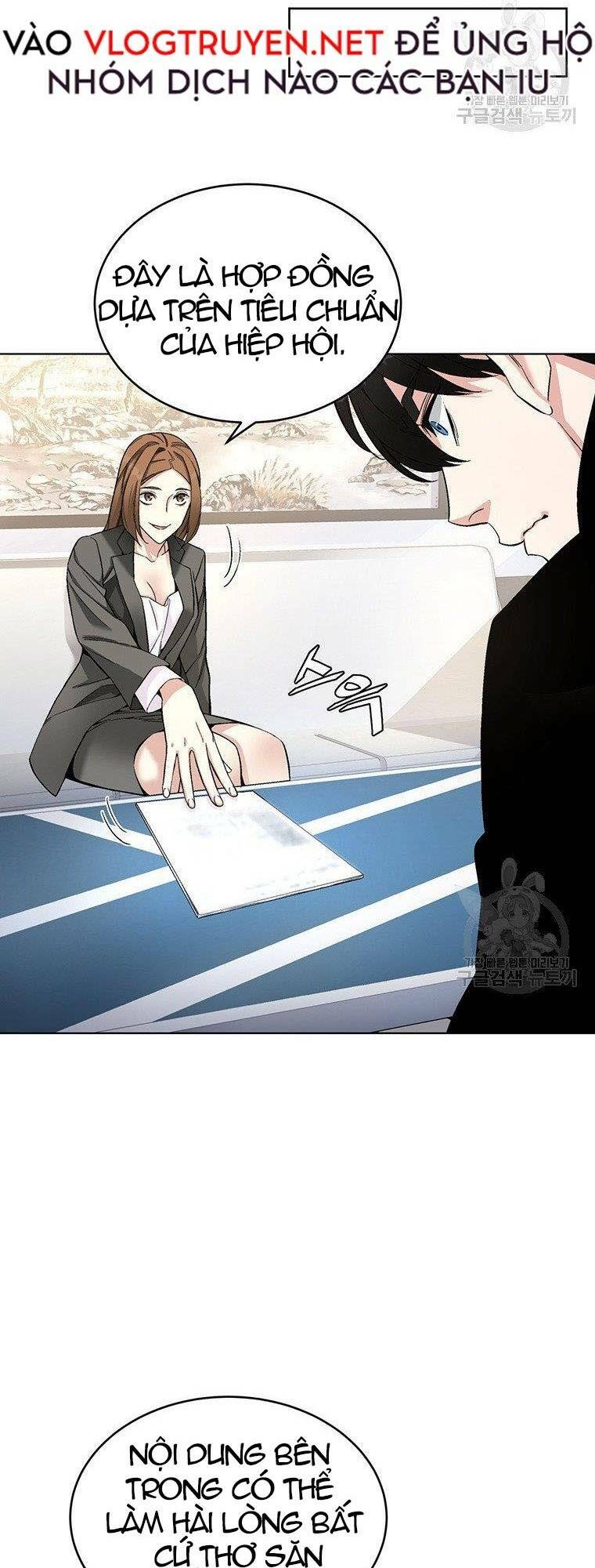 Thiên Ma Quân Sư: Chapter 8