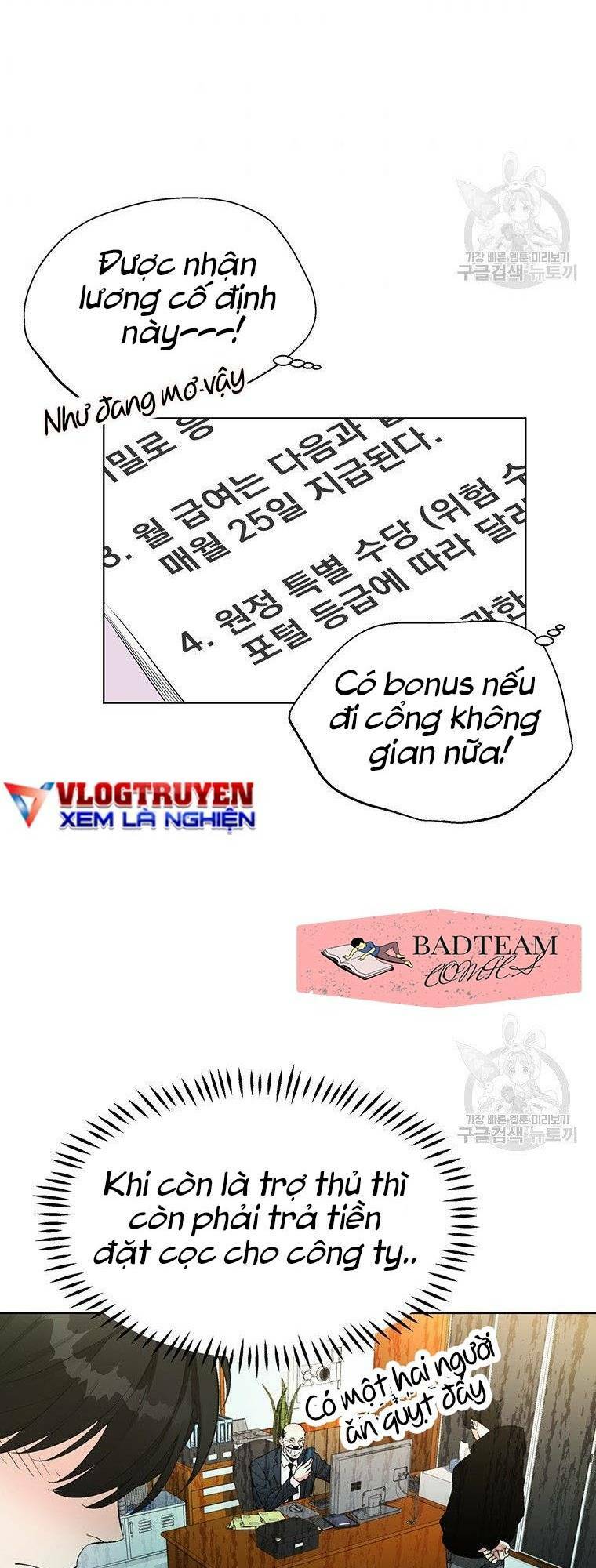 Thiên Ma Quân Sư: Chapter 8