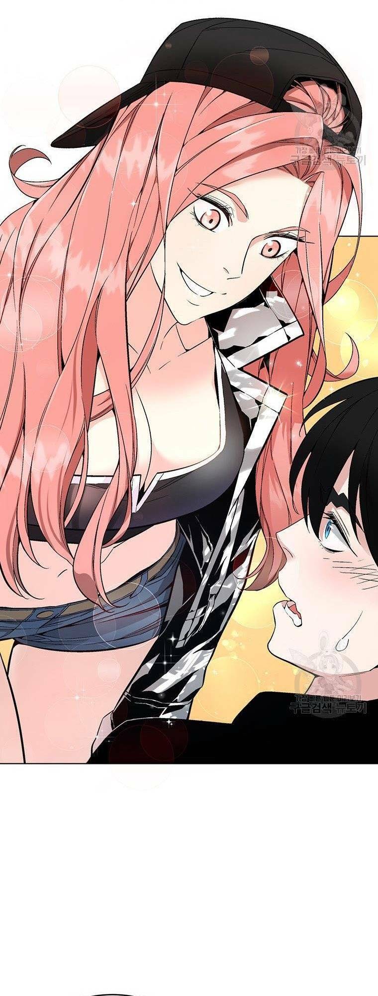 Thiên Ma Quân Sư: Chapter 8