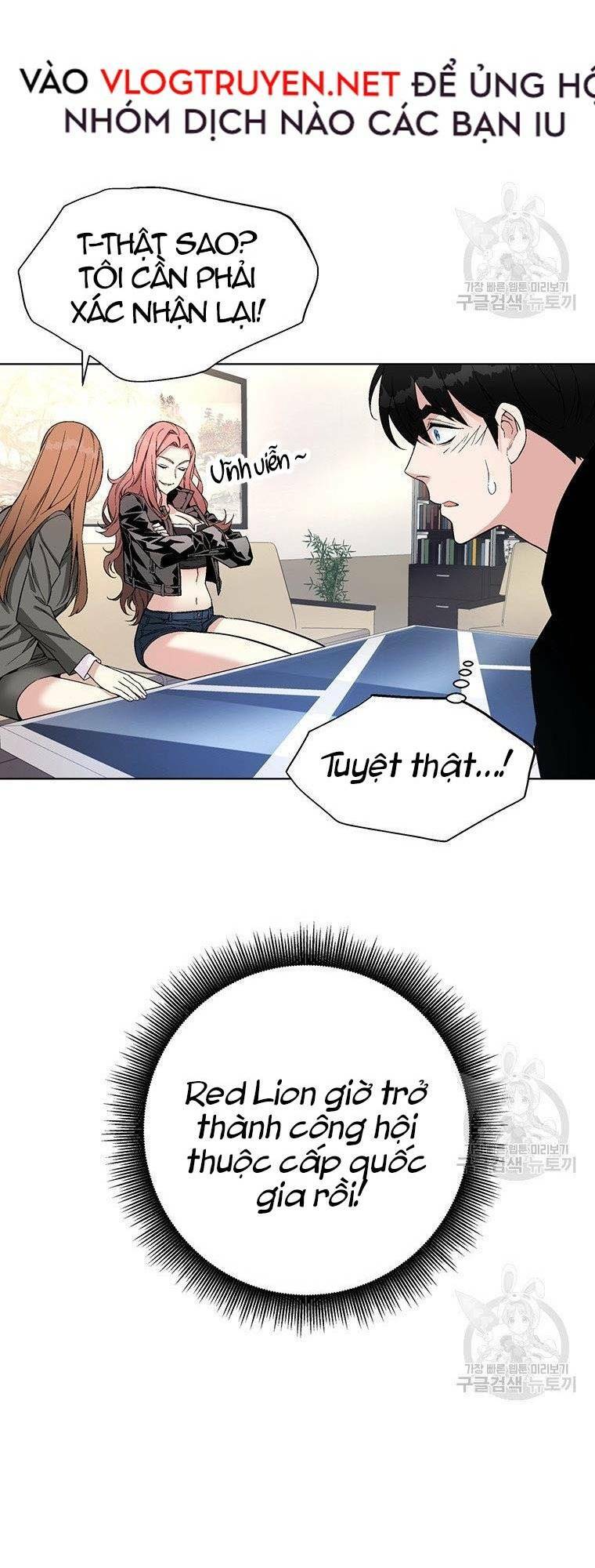 Thiên Ma Quân Sư: Chapter 8