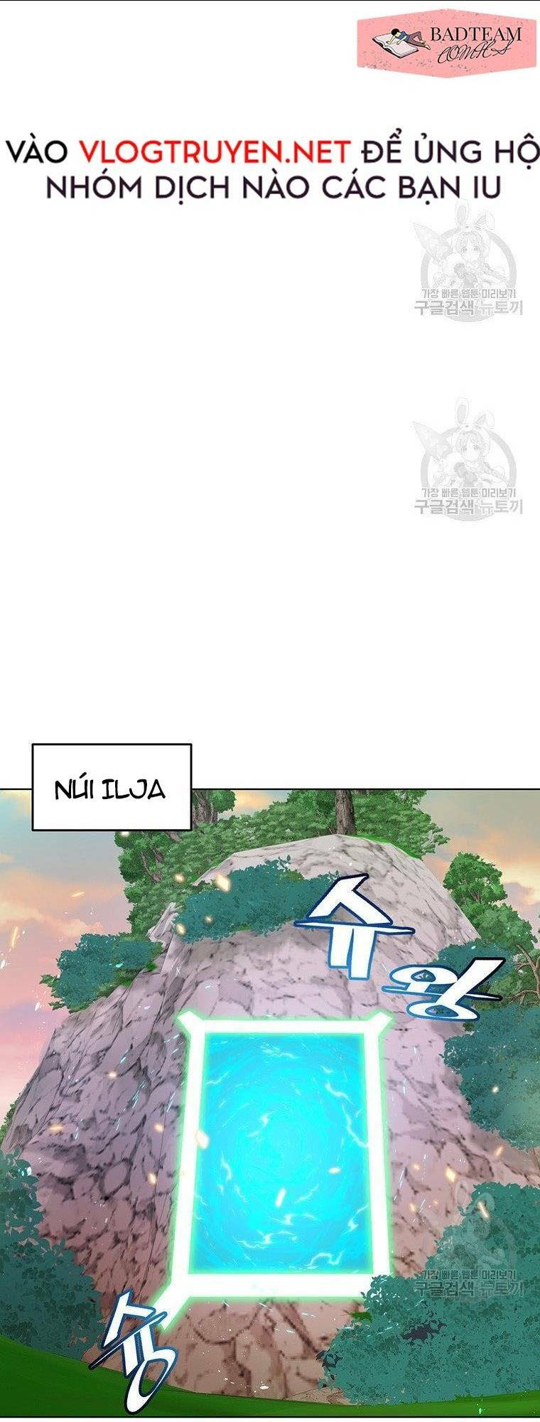 Thiên Ma Quân Sư: Chapter 8