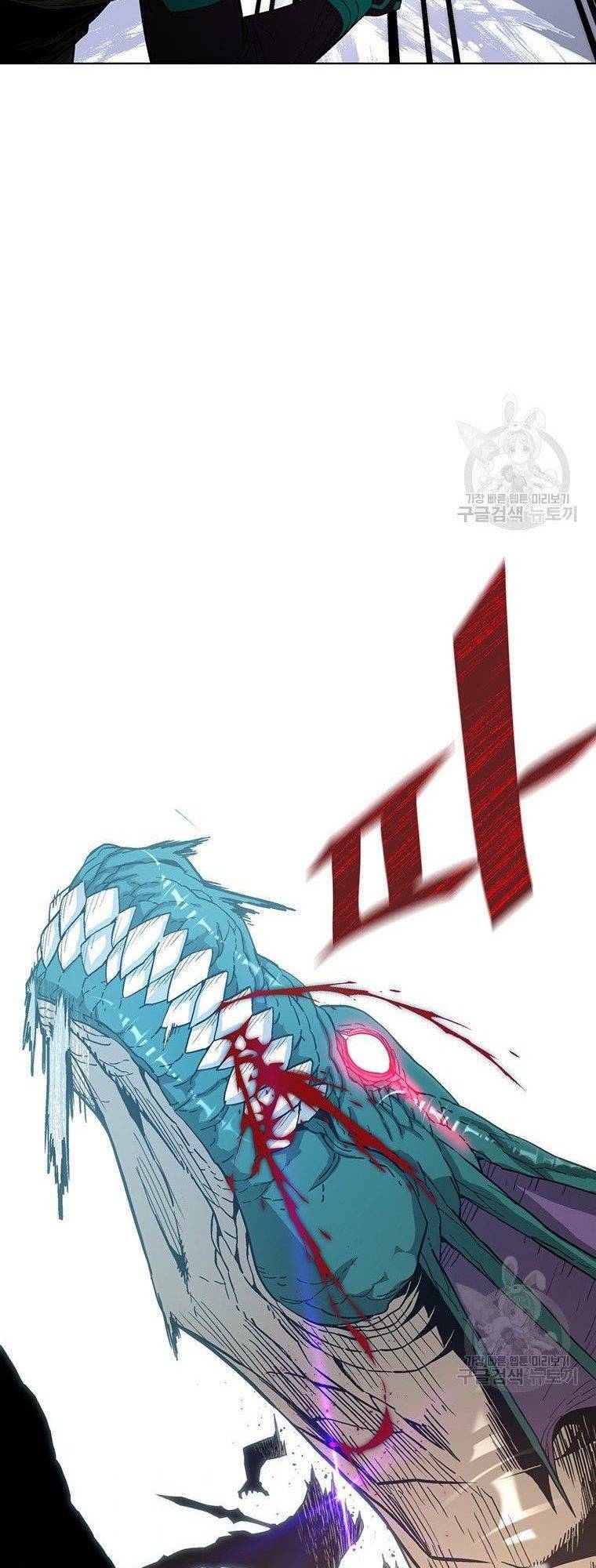 Thiên Ma Quân Sư: Chapter 8